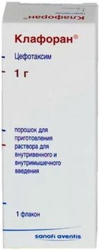 Клафоран порошок для и фл 1г
