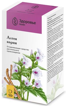 Алтея корни 50г N 1