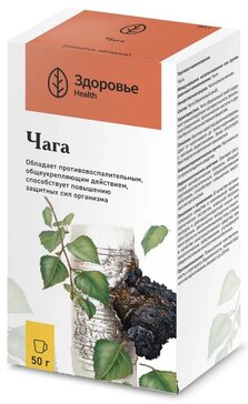 Чага (березовый гриб) Здоровье пачка 50г