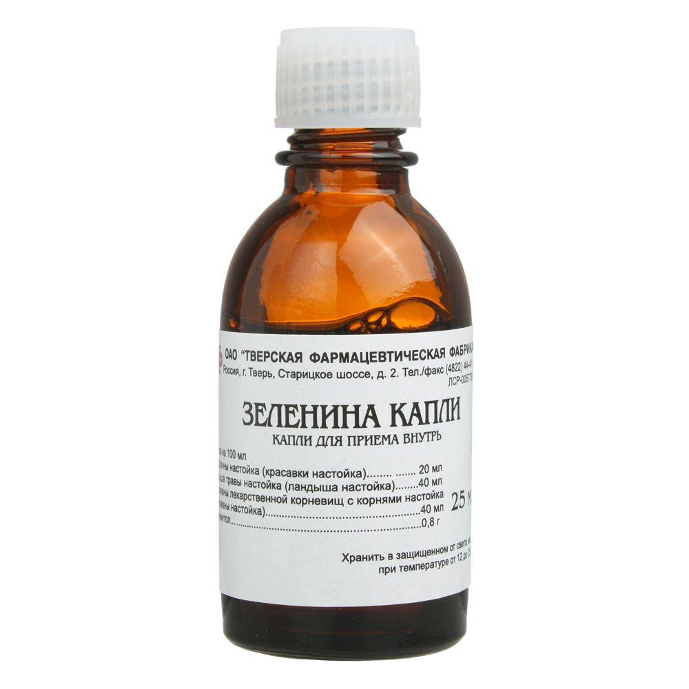 Капли Зеленина фл 25мл