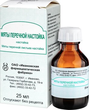Мяты перечной н-ка фл 25мл