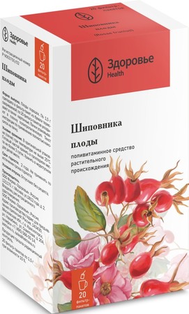 шиповника плоды 50 г здоровье фирма
