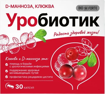 bioforte капс. уробиотик d-манноза 500мг n30 с экстрактом клюквы