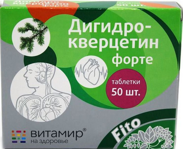 дигидрокверцетин таб 320мг n50