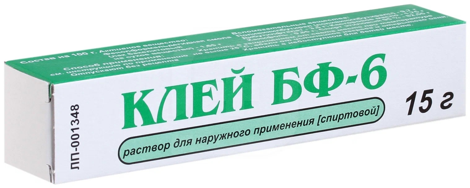 Клей БФ-6 тубы 15г