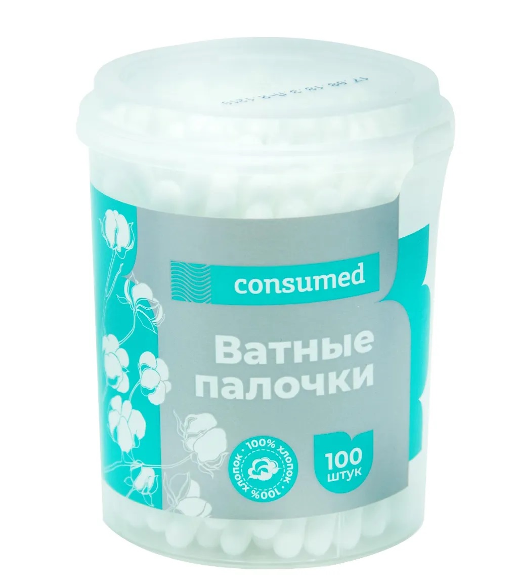 Консумед Ватные палочки №100 пласт.цилиндр