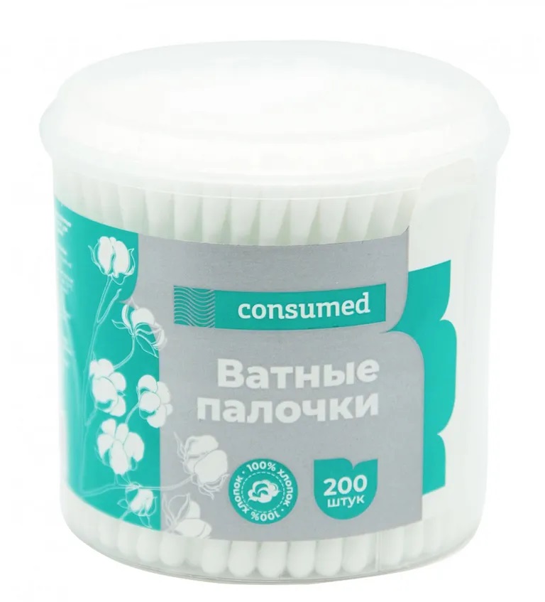 Консумед Ватные палочки №200 пласт.цилиндр