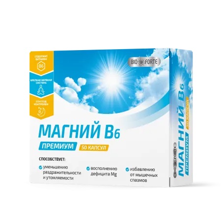 bioforte капс. магний b6 премиум n50