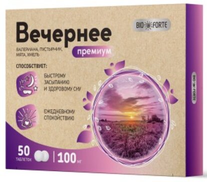 вечернее премиум валериана+пустырник,мята, хмель таб bioforte 100мг n50 бад