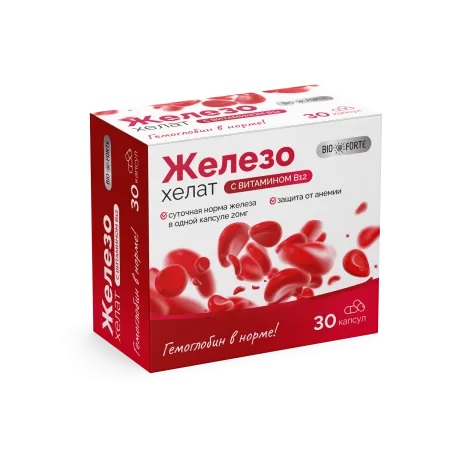 bioforte капс. железо+вит.b12 275мг n30