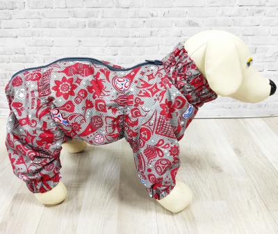 Комбинезон утепленный для собак девочек спорт р.18