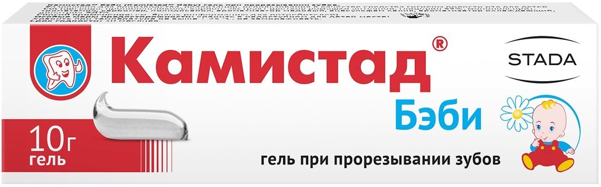 Камистад Бэби гель 10г