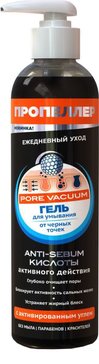 Пропеллер Pore Vacuum гель для умывания от черных точек с активированным углем Anti-Sebum кислоты 250мл