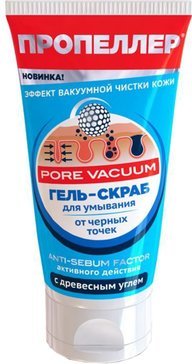 Пропеллер Pore Vacuum гель-скраб для умывания от черных точек 150мл