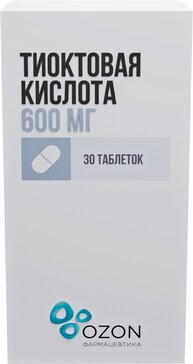 Тиоктовая кислота тб п/о плен 600 мг N 30