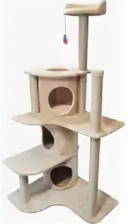 Комплекс для кошек Джерри три круглых домика