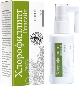 Хлорофиллипт спрей 45 мл