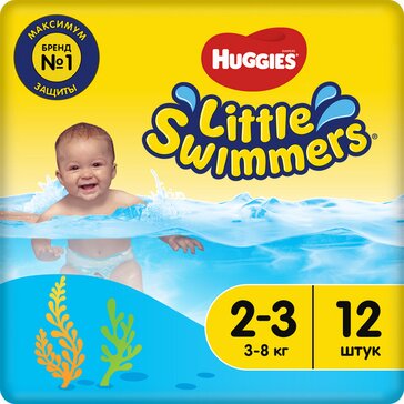 Huggies Little swimmers подгузники д/плавания р. 2-3 вес 3-8кг N 12