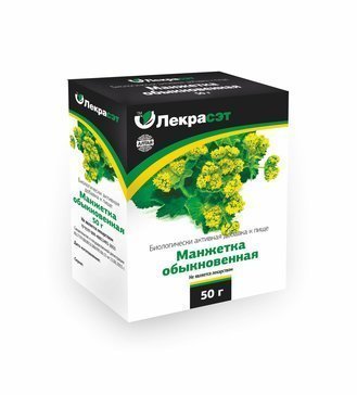 Манжетка обыкновенная 50г