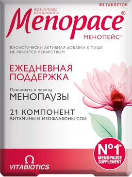 Менопейс капс N 30