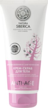 Natura Siberica крем-скраб для тела 200 мл
