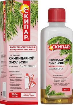 Скипар скипидарная эмульсия для ванн смешанная 200мл