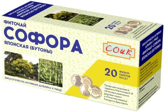 Софора японская фиточай ф/п 1,5г N 20