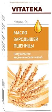 Vitateka Масло зародышей пшеницы косметическое 30мл