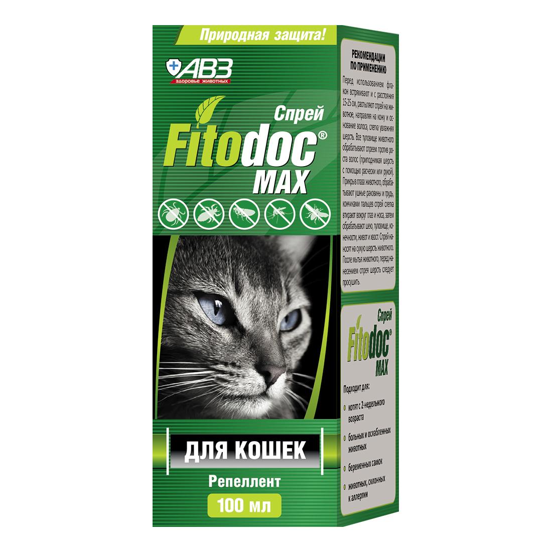 Fitodoc max спрей репеллентный для кошек 100 мл