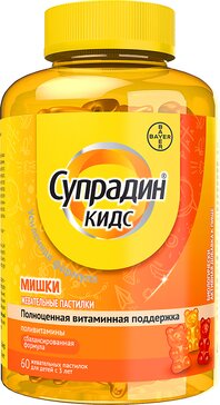 Супрадин Кидс Мишки паст. жев. 4 г N60