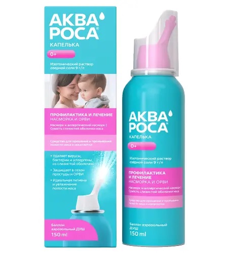 АкваРоса капелька 0,9% семейный душ/спрей 150мл