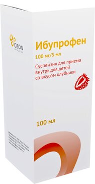 Ибупрофен сусп д/приема внутрь 100мг/5мл вкус клубники д/детей 100мл N 1