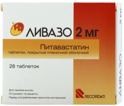 Ливазо тб п/о плен 2 мг N 28