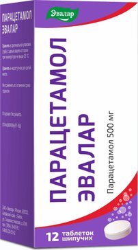Парацетамол табл шипуч 500мг N 12
