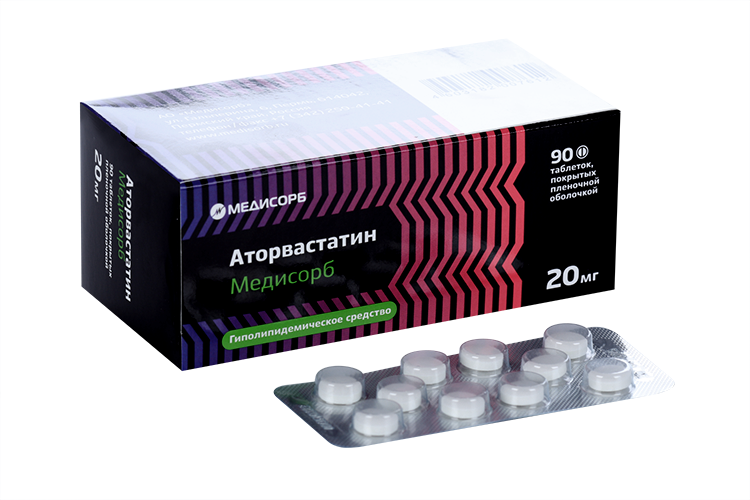 Аторвастатин тб п/о 20 мг N 90