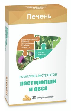 Комплекс экстрактов Расторопши и Овса капс N 30 (ПЗ)