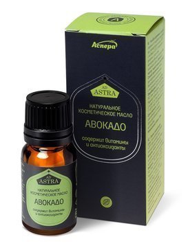 Аспера масло Авокадо косметическое фл 10мл