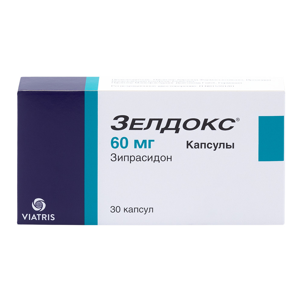 Зелдокс капс 60 мг N 30