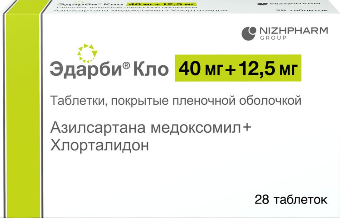Эдарби Кло тб 40 мг+12.5 мг №28