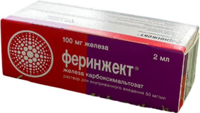 Феринжект р-р д/и/в/в 50мг/мл 2мл фл n5