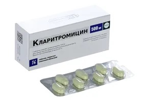 Кларитромицин тб п/об пленочной 500мг n14