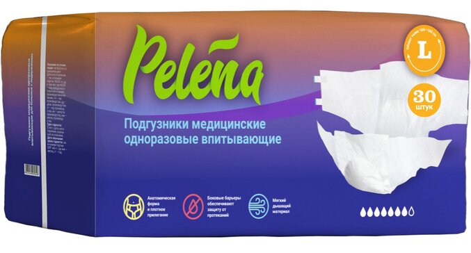 Pelena подгузники для взрослых одноразовые впитывающие размер L N30