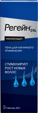 Регейн пена для наруж прим 5% 60г баллон