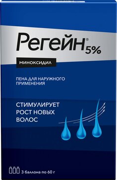Регейн пена для наруж прим 5% 60г баллон N 3