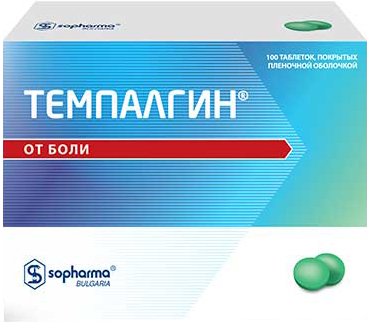 Темпалгин тб п/о N 100