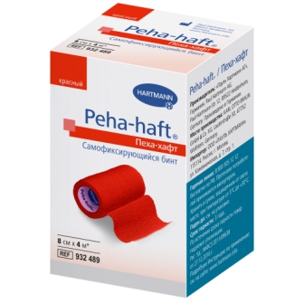 Hartmann peha-haft самофиксирующийся бинт 8смх4м красный