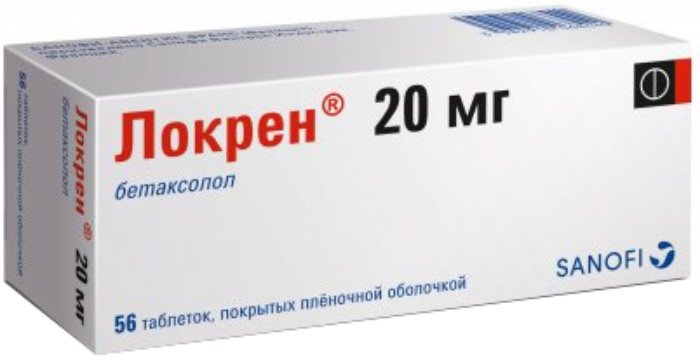 Локрен тб п/о плен 20 мг N 56