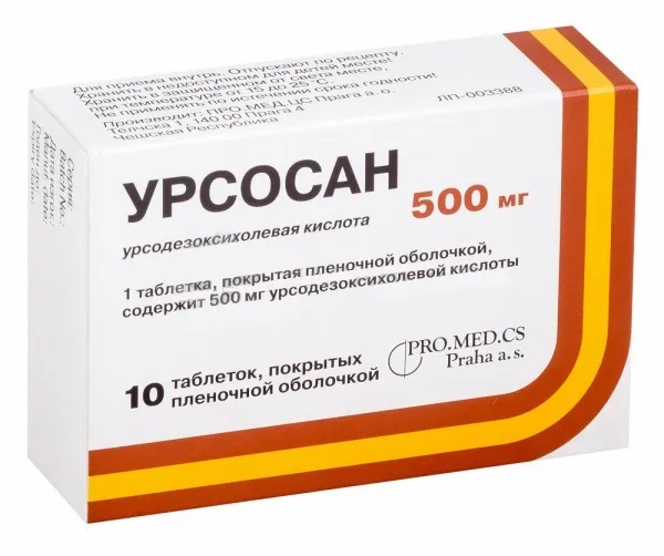 Урсосан форте тб 500мг №10