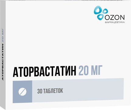 Аторвастатин тб п/о 20 мг N 90