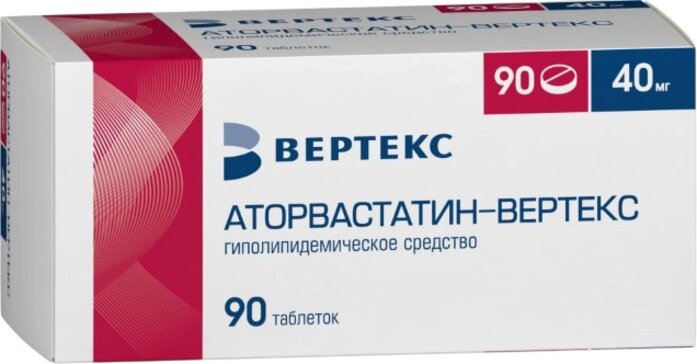 Аторвастатин вертекс тб п/о 40 мг N 90